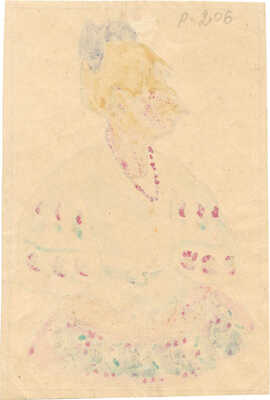 Шурига Пелагея Николаевна. Дама с синим бантом